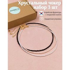 Чокер MESCHERYAKOVA bags & jewerly, стекло, хрусталь, длина 35 см, бежевый, черный, белый