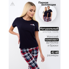 Пижама Piramida, размер 46, темно-синий,красный, белый