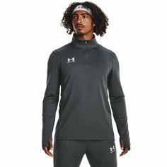 Свитшот спортивный Under Armour Ms Ch. Midlayer, размер S, , серый