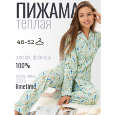 Пижама ЛайМ, размер 44, зеленый