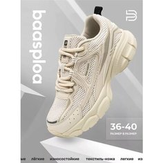 Кроссовки BAASPLOA, размер 36, бежевый