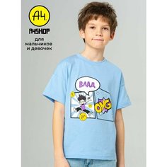 Футболка А4 Влад, размер 4XS, blue