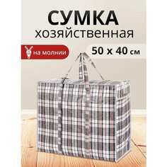 Сумка Ладушки, черный