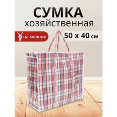 Сумка Ладушки, красный