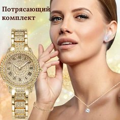 Наручные часы, стальной/желтое золото Beauty Golik
