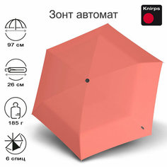 Зонт-трость Knirps, розовый