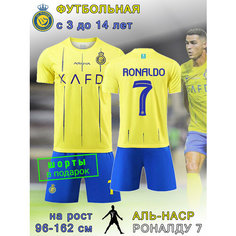 Футболка , размер 14, желтый/синий ТОП Sport