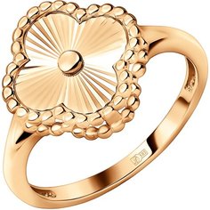 Кольцо Diamant online, красное золото, 585 проба, размер 16.5