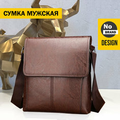 Сумка планшет , коричневая Без бренда