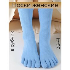 Носки , размер 36-40, голубой Нет бренда