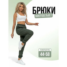 Брюки бананы Натали, размер 56, хаки Natali
