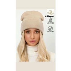 Шапка бини 88trend, размер 52/58, бежевый меланж