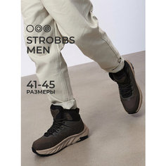 Кроссовки STROBBS, размер 42, хаки