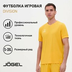 Футболка спортивная Jogel, размер L, желтый
