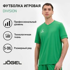 Футболка спортивная Jogel, размер L, зеленый