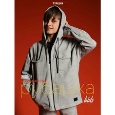 Школьная рубашка LUIGGI FENZO, размер 16 лет, светло-серый
