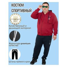 Костюм спортивный , размер 66, красный Bosman Big