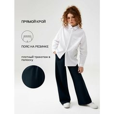 Брюки Acoola, размер 164, мультиколор