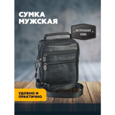Сумка барсетка BAREZ, фактура тиснение, черный