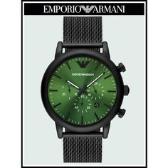 Наручные часы EMPORIO ARMANI Aviator, зеленый, черный