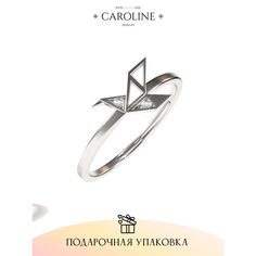 Кольцо-кулон Caroline Jewelry, лунный камень, кристалл, безразмерное, серебряный