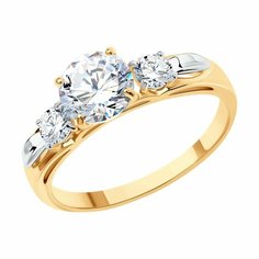 Кольцо Diamant online, красное золото, 585 проба, фианит, размер 20.5, прозрачный
