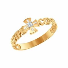 Кольцо Diamant online, красное золото, 585 проба, фианит, эмаль, размер 17, прозрачный