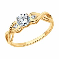 Кольцо помолвочное Diamant online, красное золото, 585 проба, фианит, размер 16.5, прозрачный