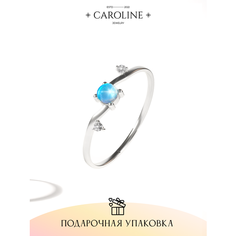 Кольцо-кулон Caroline Jewelry, лунный камень, кристалл, безразмерное, серебряный, голубой