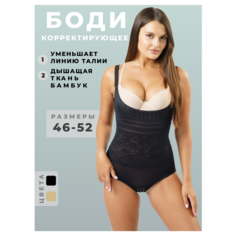 Боди, размер 48/50 (3XL), черный Simona Best