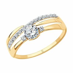 Кольцо Diamant online, красное золото, 585 проба, фианит, размер 17.5, прозрачный