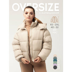 Куртка NOORD, размер 2XL, бежевый