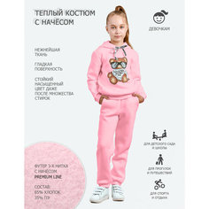 Костюм спортивный KETMIN детский с начесом теплый на флисе, размер 110, розовый