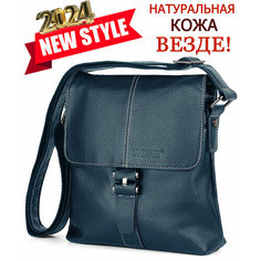Сумка планшет UNIGET, фактура зернистая, синий