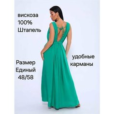 Платье YolKa_Dress, размер единый, зеленый