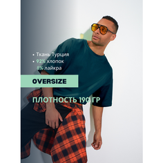 Футболка PECHE MONNAIE, размер 2XL, изумрудно-зеленый