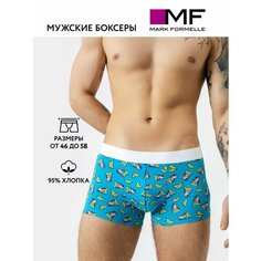 Трусы MARK FORMELLE Нижнее белье, размер XXL, синий