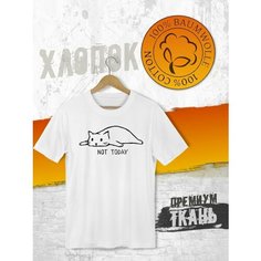 Футболка FUTBA4EVER, размер XXL, белый