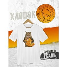Футболка FUTBA4EVER, размер L, белый