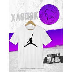 Футболка FUTBA4EVER, размер XL, белый