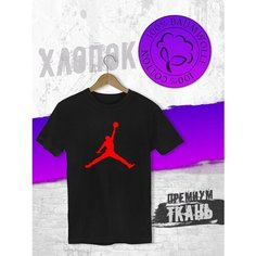 Футболка FUTBA4EVER, размер XL, чёрный