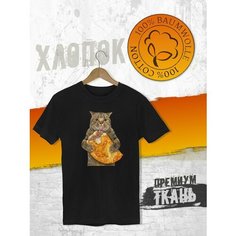 Футболка FUTBA4EVER, размер XXL, чёрный