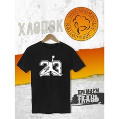 Футболка FUTBA4EVER, размер XXL, чёрный