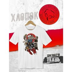 Футболка FUTBA4EVER, размер XXXL, белый