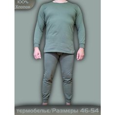 Комплект термобелья , размер 48, зеленый Нет бренда