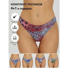 Трусы Империя белья, комплект из 5 шт., размер OneSize, леопардовый