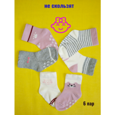 Носки Фенна 6 пар, размер 0-6 м (8-10см), , бесцветный