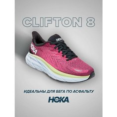 Кроссовки HOKA Clifton 8, полнота B (US)/ на среднюю стопу, размер US6B/UK4.5/EU37 1/3/JPN23, фуксия
