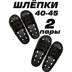 Шлепанцы , размер 42-43, черный Нет бренда