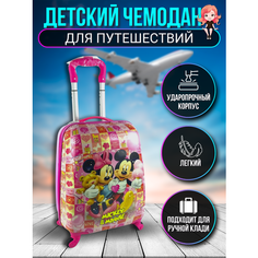Чемодан , ручная кладь, 32х45х22 см, розовый/оранжевый Нет бренда